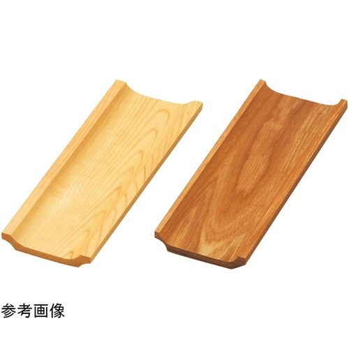 U型おしぼり皿(クリアー) 欅 1620