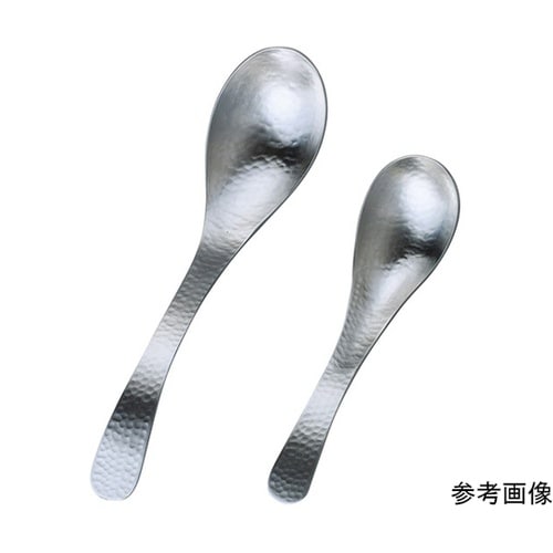 ステンレス槌目・レンゲスプーン(マット)