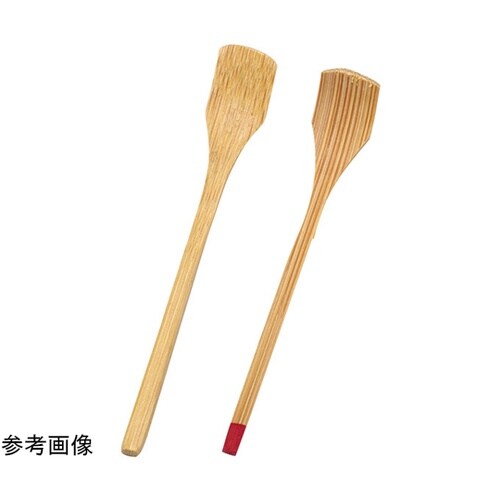 すす竹薬味スプーン 08840