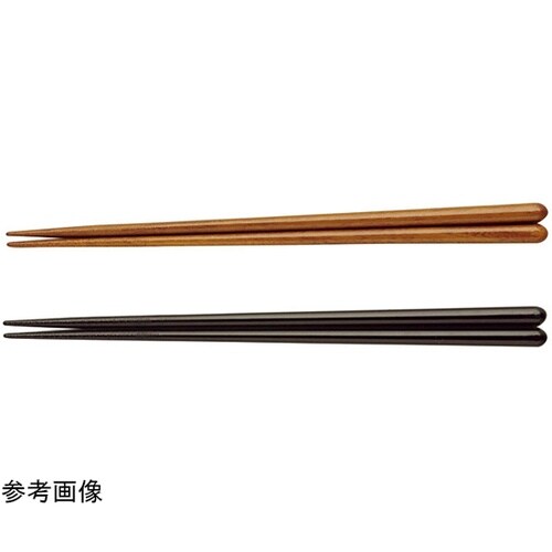 食器洗浄機対応箸(黒) 25817