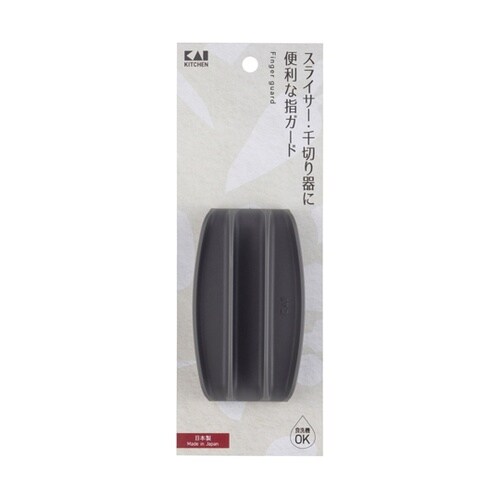 KK 調理器用指ガードG DH8043
