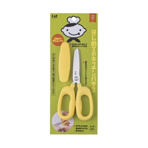 はじめてのキッチンバサミ FG5206