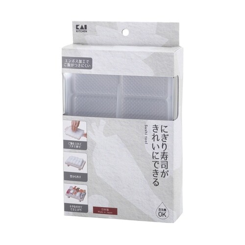 KK パコッとにぎり寿司10貫 DH81