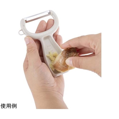 Nyammy ぼうし型カバー付き ねこの