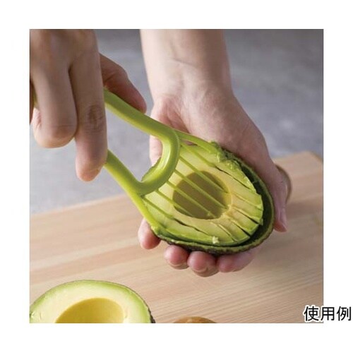 KK アボカドカッター DH8190