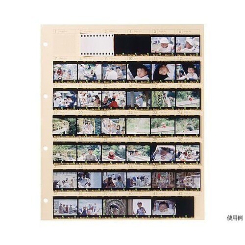 ネガフォトアルバム 替台紙 35mm A