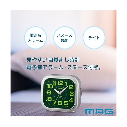 MAG電子音目覚まし時計 しののめ T−