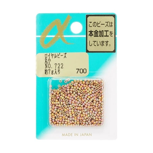 丸小ビーズ バラパックビーズ 外径約2.