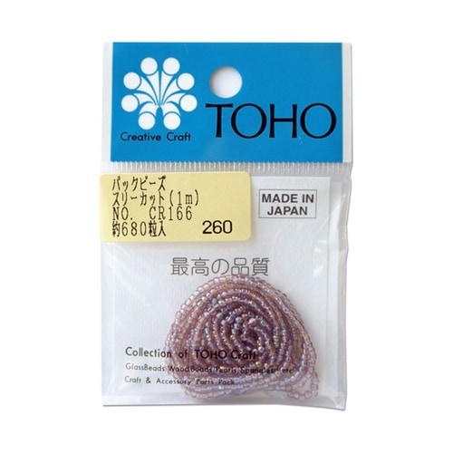 スリーカットビーズ 糸通しビーズ 外径約