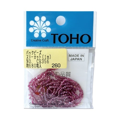 スリーカットビーズ 糸通しビーズ 外径約