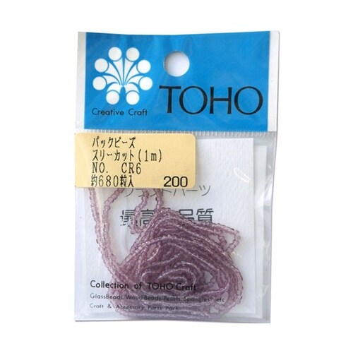 スリーカットビーズ 糸通しビーズ 外径約