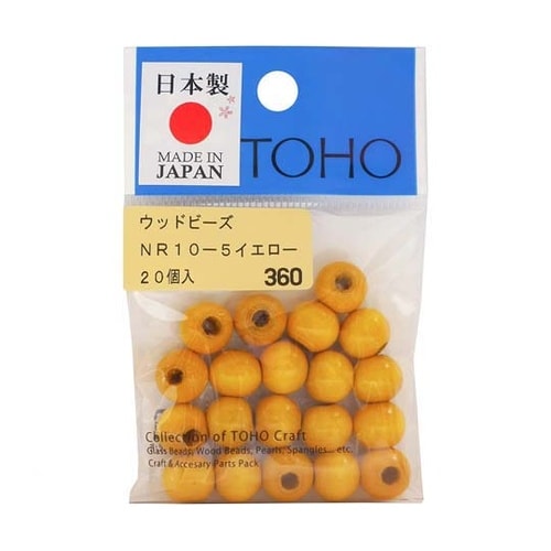 ウッドビーズ 10mm 20個入 イエロ