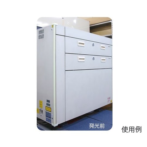 安心クッション L字型 極細 幅1.5c