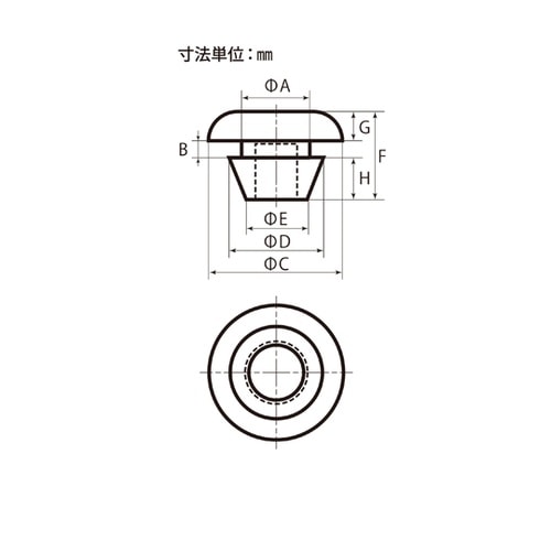 差し込みバンパー 8mm 1パック(10