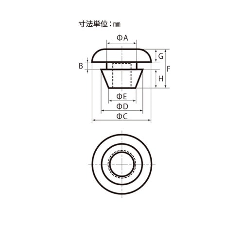 差し込みバンパー 12mm 1パック(1