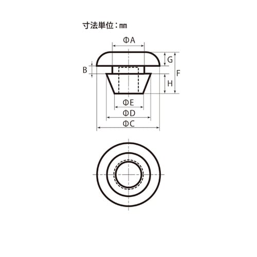 差し込みバンパー 12mm 1パック(1