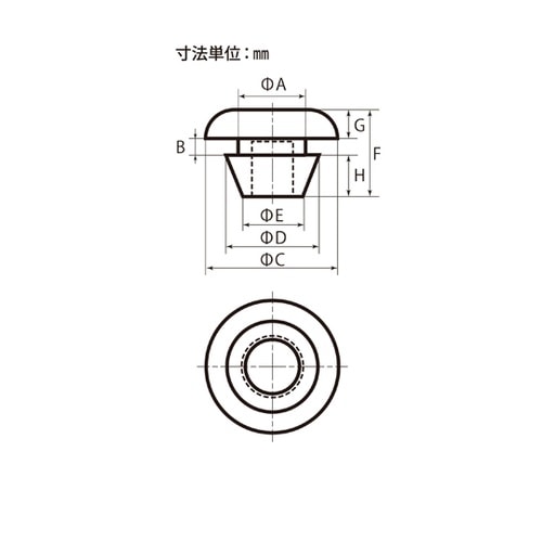 差し込みバンパー 16mm 1パック(1