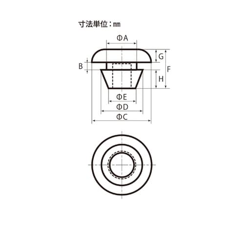 差し込みバンパー 18mm 1パック(1