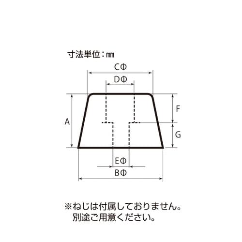 ゴム底脚 38mm K−38