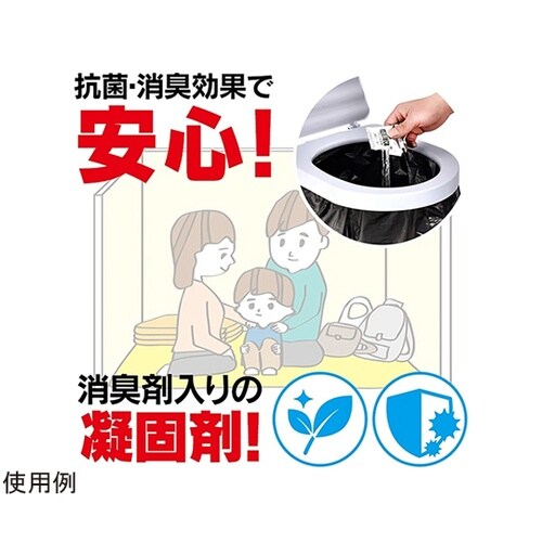 簡易トイレ用 袋&凝固剤 60回分 NY