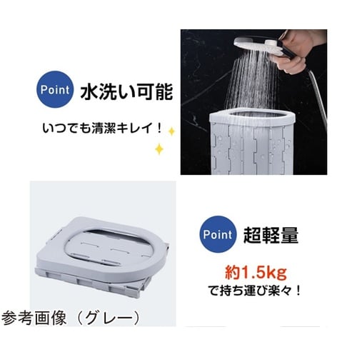 簡易トイレ 凝固剤12個付き グレー N