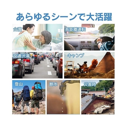 ポータブル水洗トイレ SG−MTK158