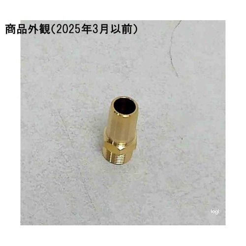 ACE Fittings(エースフィティ