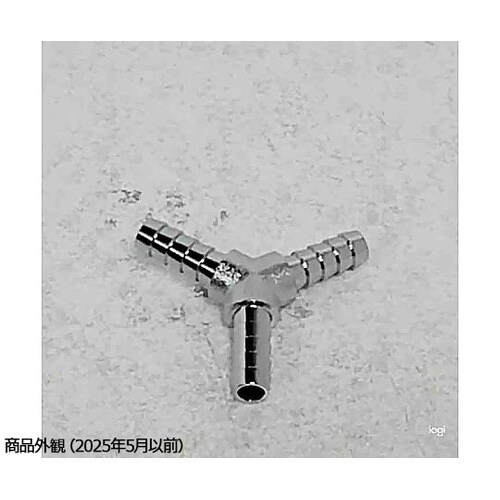 ACE Fittings(エースフィティ