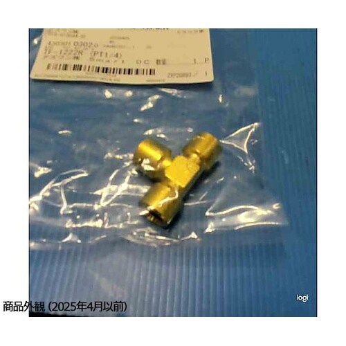 ACE Fittings(エースフィティ