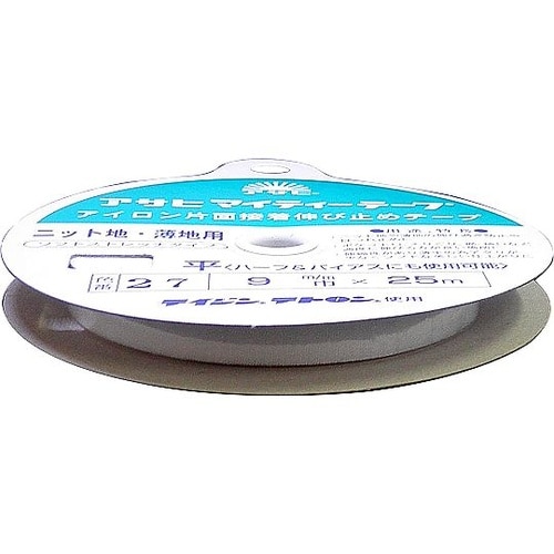 アイロン片面接着テープ マイティーテープ