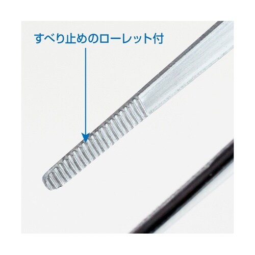 ピンセット P−826−150