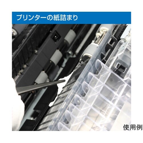 ピンセット P−826−150