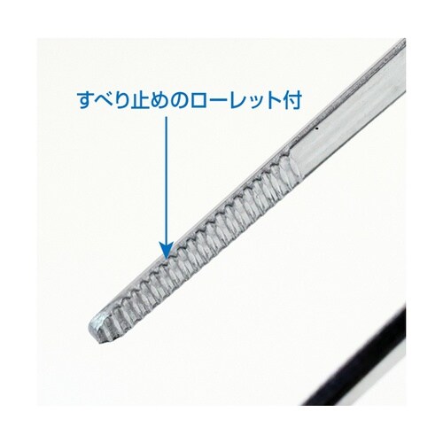 ピンセット P−826−175