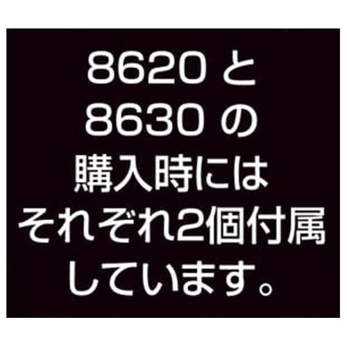 RECARO 膝あてパッド 863番00