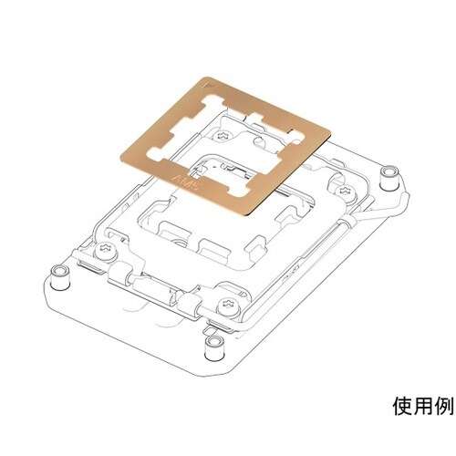 AM5 CPUガードプレート MK−04
