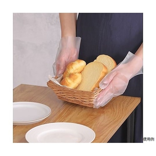 ポリエチレン手袋 110μ 外エンボス