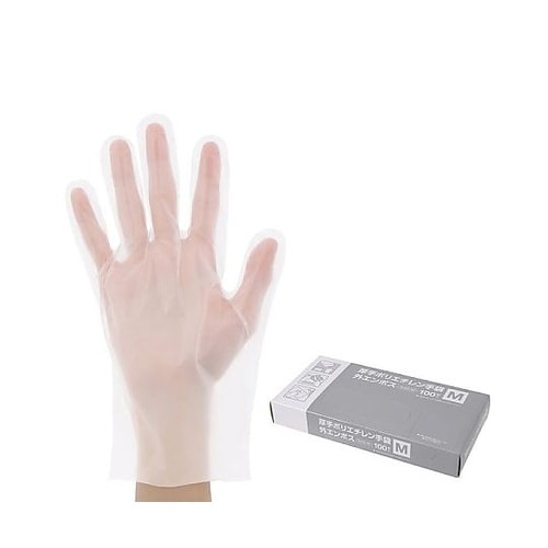 ポリエチレン手袋 110μ 外エンボス