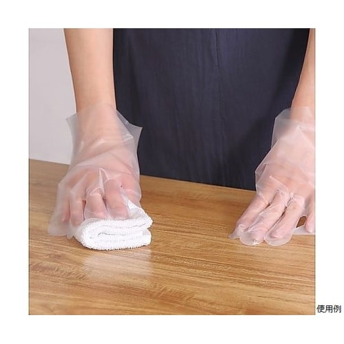 ポリエチレン手袋 110μ 外エンボス