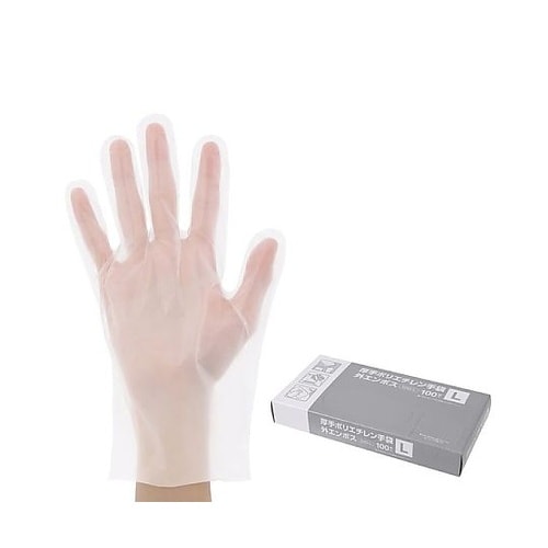 ポリエチレン手袋 110μ 外エンボス