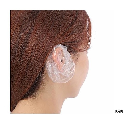 イヤーキャップ 100枚入 ASB01