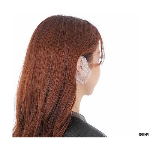 イヤーキャップ 100枚入 ASB01