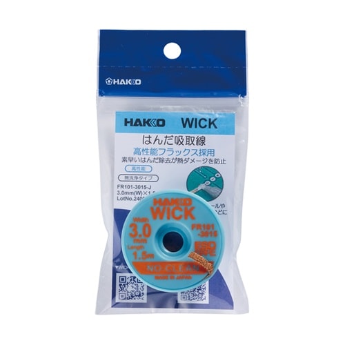 はんだ吸取線 ウィック FR−101 ノ