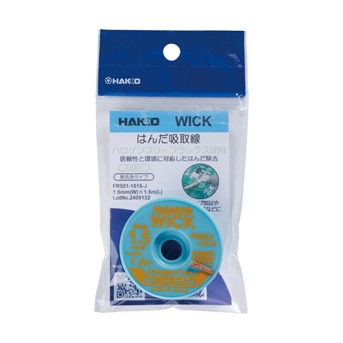 はんだ吸取線 ウィック FR−551 ノ