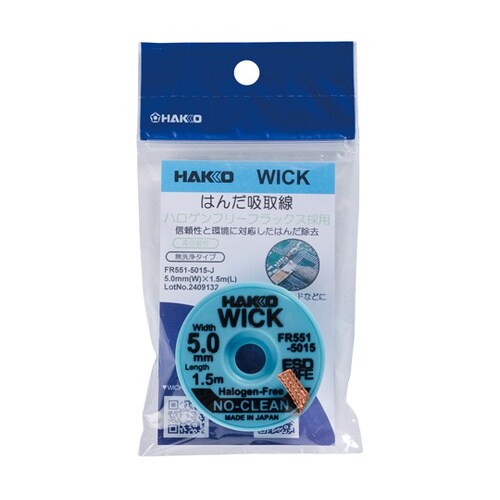 はんだ吸取線 ウィック FR−551 ノ