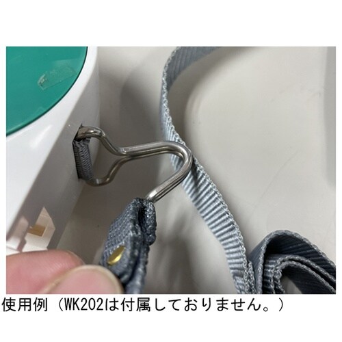 WK200用延長ベルト2000mm EB