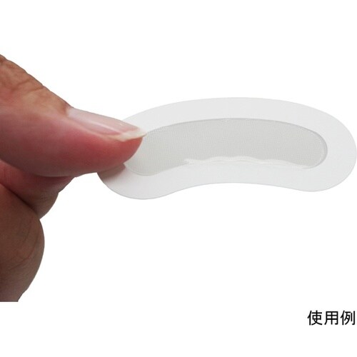 D3+マイクロニードルパッチ 1回分