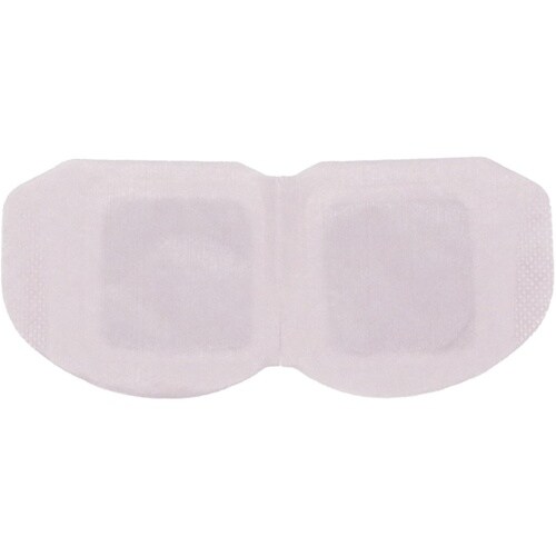 お疲れ様です粒々ホットアイマスク 10枚