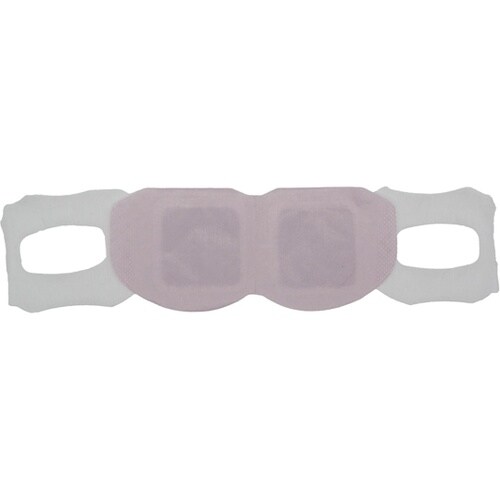 お疲れ様です粒々ホットアイマスク 10枚