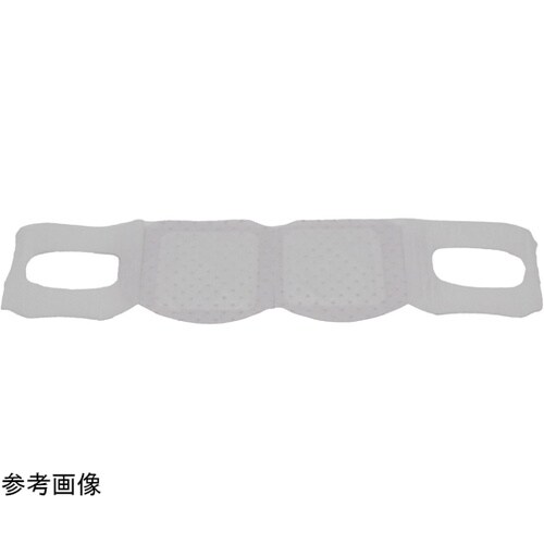 お疲れ様です粒々ホットアイマスク 10枚