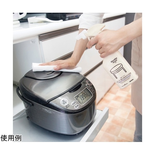 リビング・食卓・台所まわりの洗剤 BM8